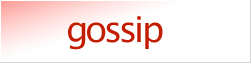gossip home gossip home
